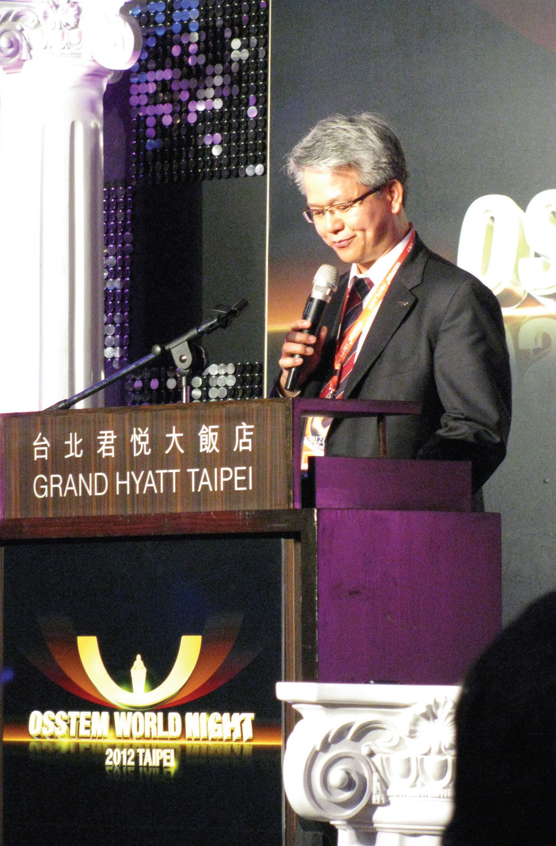 Osstem Taipei